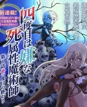脱口不设防综艺全集免费在线观看