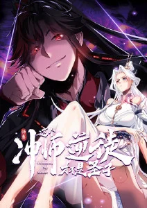 机械萤火动漫新番在线观看